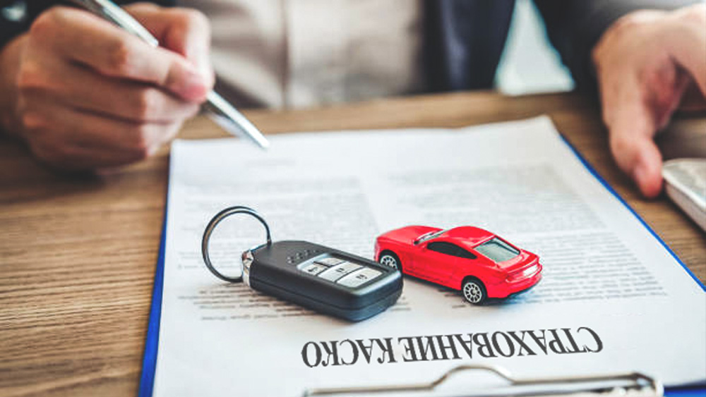 Страхование КАСКО при аренде автомобиля | Eurorenta